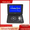 Ultra-Thin Portable 9-Inch HD Screen DVD Player