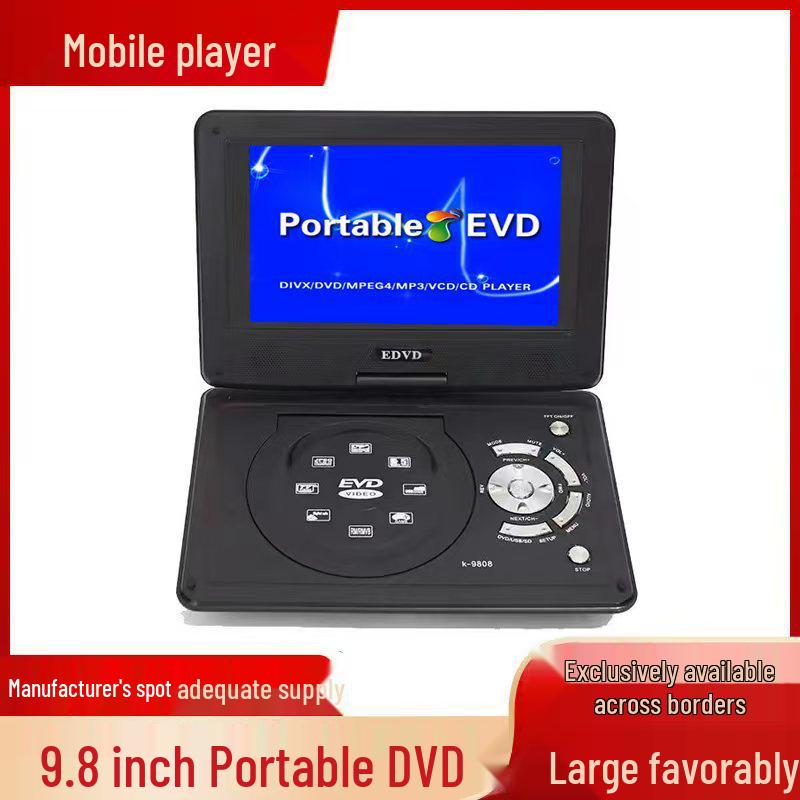 Ultra-Thin Portable 9-Inch HD Screen DVD Player