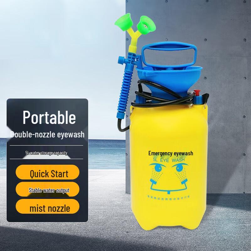 Portable Emergency Eyewash Station