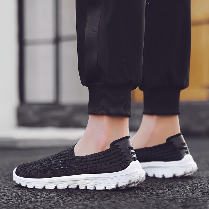 Erkek Slip on Hollow Woven Günlük Ayakkabı Upstream Ayakkabılar