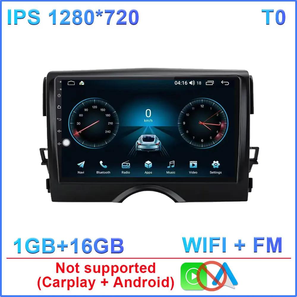 Carplay Auto For Toyota Reiz Mark X 2010 2011 2012 - 2015 Android Auto Radio 5G Wifi Car Multimedia GPS Navigation Screen No BT