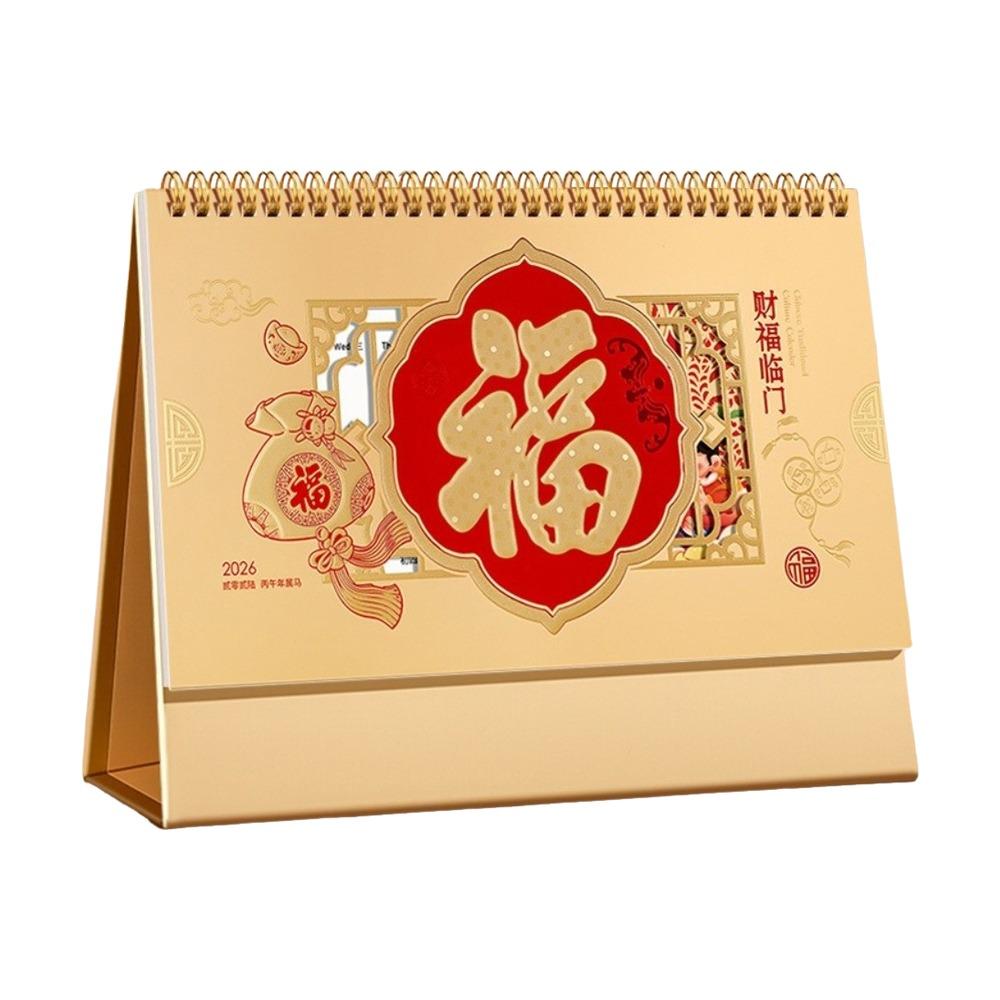 New Year festive Red 2026 Desktop Desk Calendar Standing Desktop Paper Calendar  Table Decorations