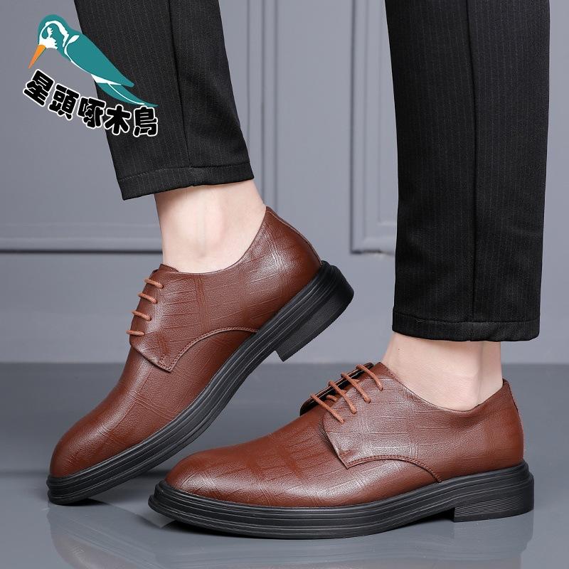 Leather shoes men's 2025 winter new business cotton dress leather shoes trend velvet dad shoes