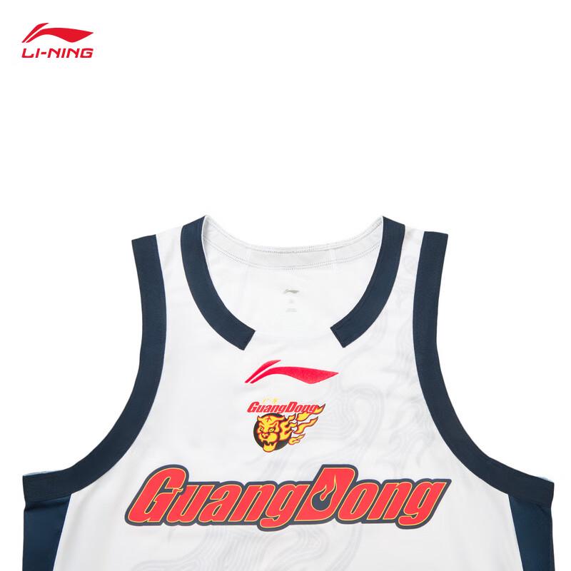 Li-Ning Men's CBA Guangdong Hu Mingxuan Fan Basketball Jersey
