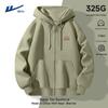 Warrior Men's Heavyweight Hooded Zip-Up Sweatshirt