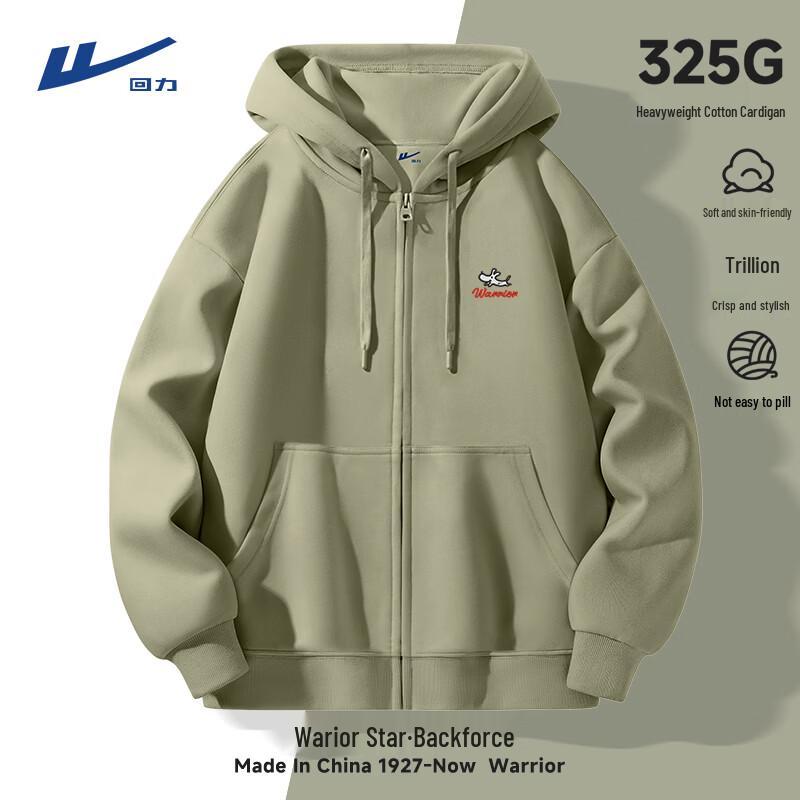 

Warrior Men s Loose Fit Hooded Zip-Up Sweatshirt