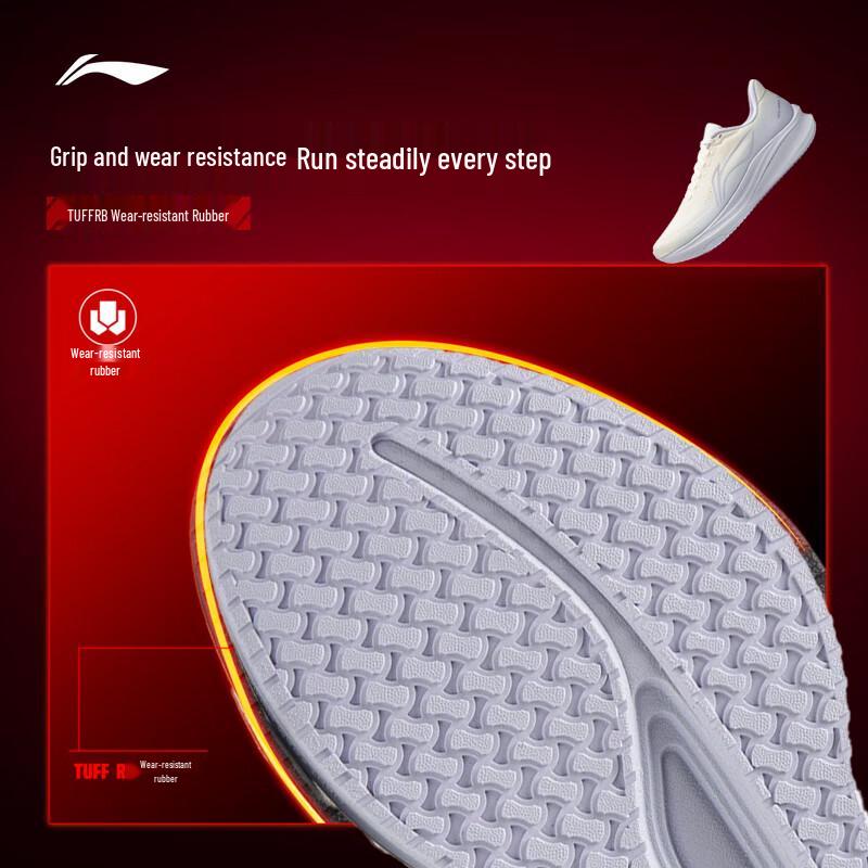 Li-Ning Chi Tu 9 Women's Running Shoes