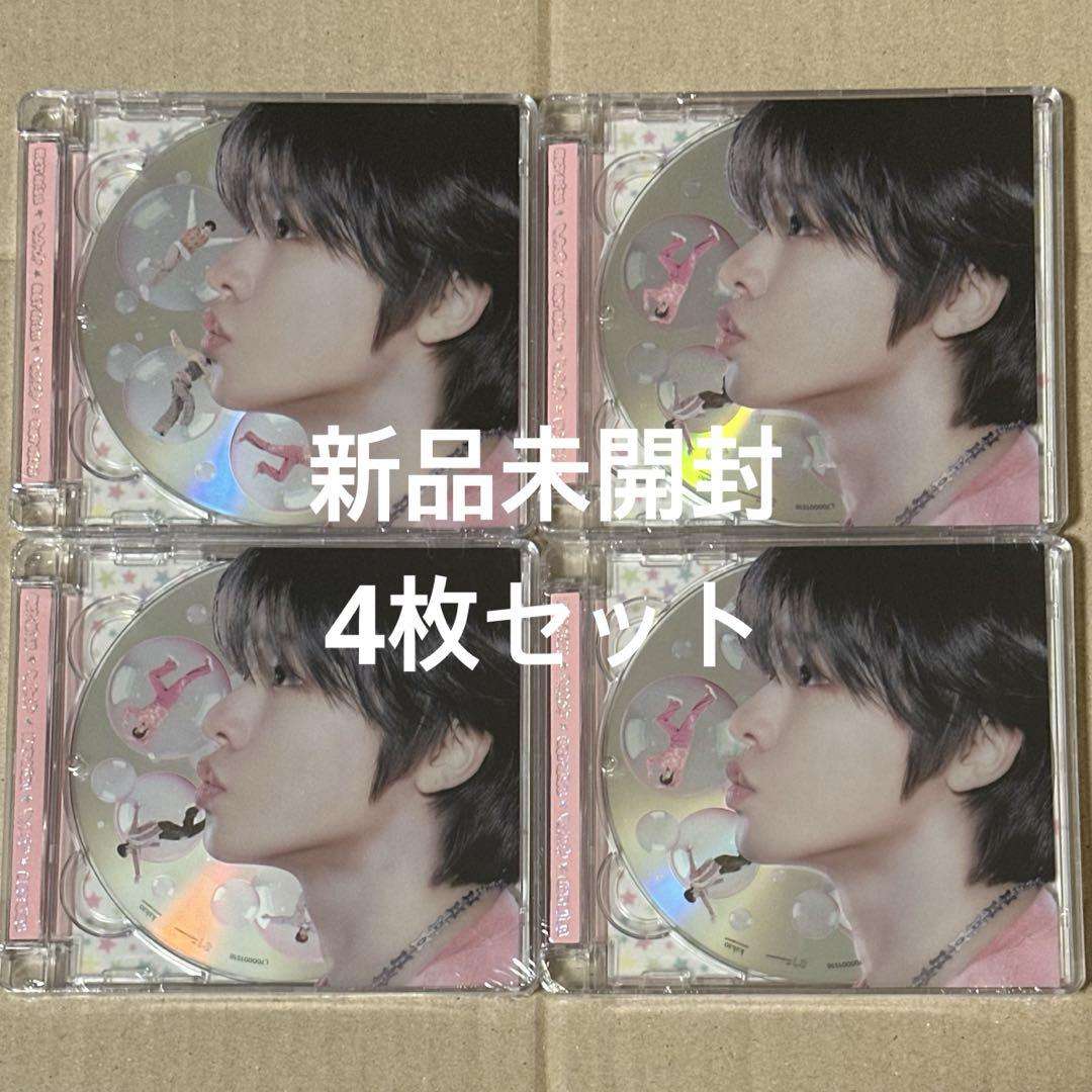 

[USED] NCT WISHpoppop Jewel Riku 4 pieces