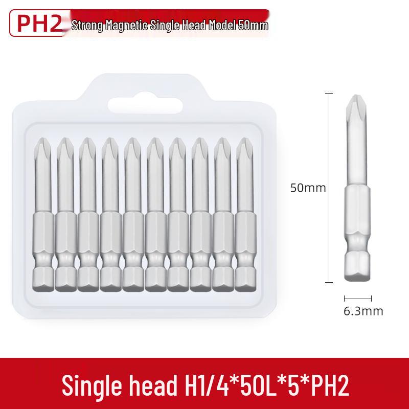 S2 PH2 Strong Magnetic Phillips Screwdriver Bit for Electric Drills and Air Screwdrivers