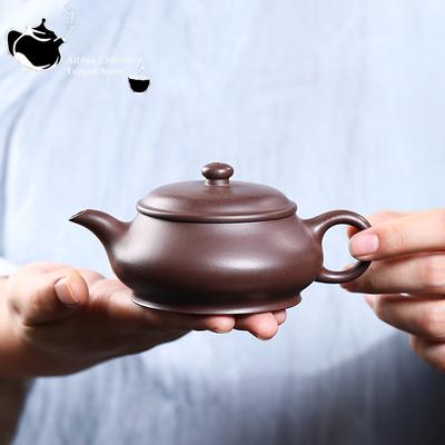 Yixing Purple Clay Pot Handmade Tea Pot Kung Fu Tea Set Original Mine Hundred Eyes Purple Clay Ming Furnace Pot Chinese Tea Pot