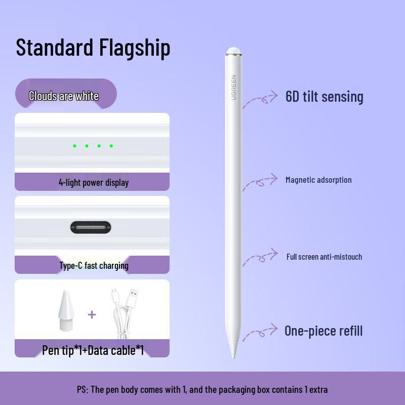 Ugreen Kapazitiver Stift für iPad und Tablets