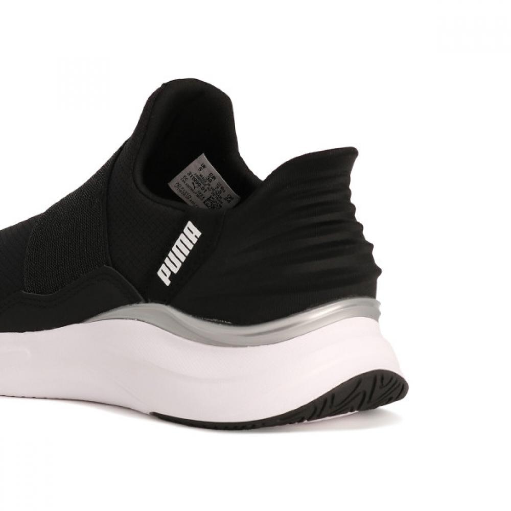 Puma Official Harmony Is In Proride