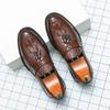 Large Size Men's Shoes Fringed Leather Shoes Men's Business Dress Crocodile Pattern One Pedal Thick Sole Heightening Foot Casual Shoes
