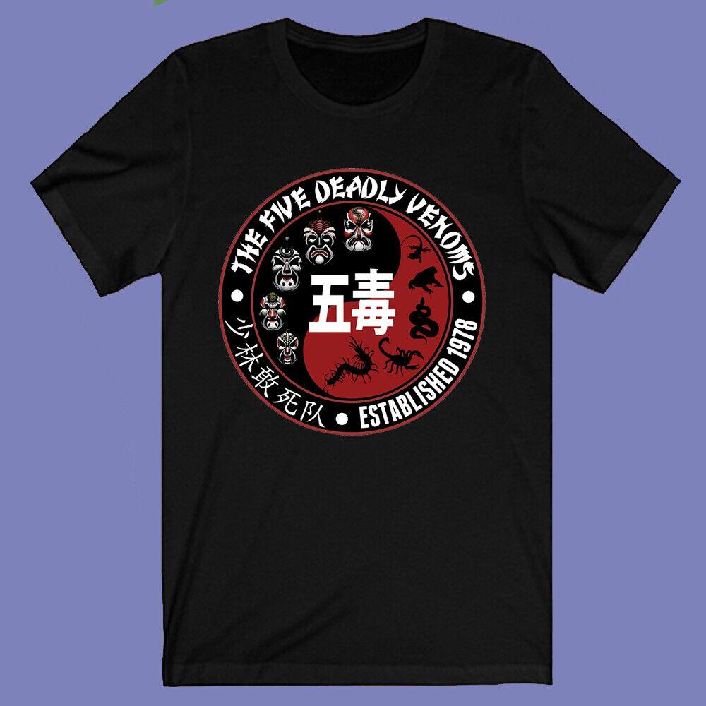 

The Five Deadly Venoms Shaolin Kungfu Movie Black T Shirt S
