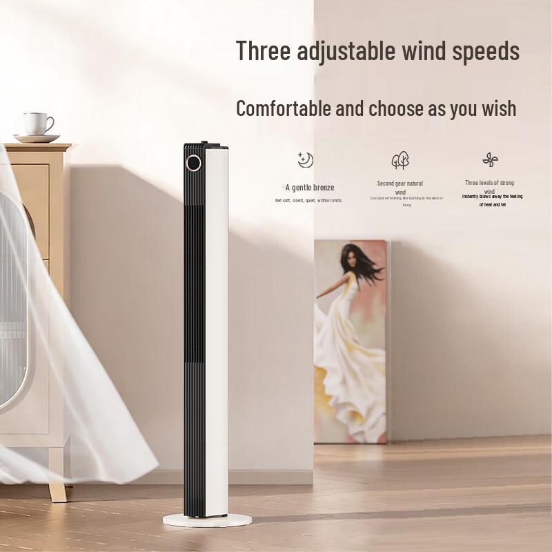 Diamond Bladeless Tower Fan CN Plug (adapter Included)