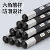 Deli 10pcs HB Hexagonal Wooden Pencils Art Exam Sketch Painting Drawing Pencils Gift School&Office Supplies Stationery