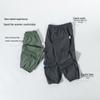 Beibeiyi Boy's Summer Cooling Breathable Cargo Pants