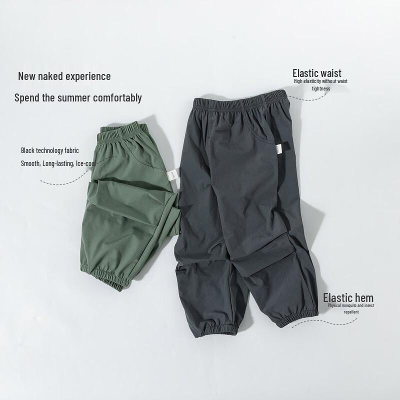 Beibeiyi Boy's Summer Cooling Breathable Cargo Pants