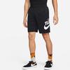 Nike Casual Shorts Men's Black Moderate DQ1173-010
