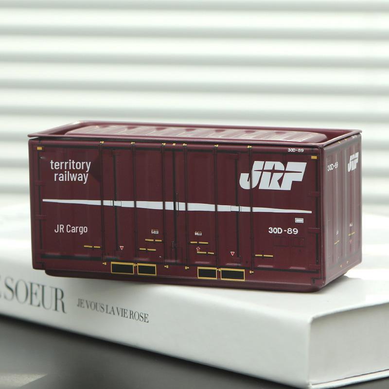 Trendy Miniature Tinplate Storage Box for Figurines