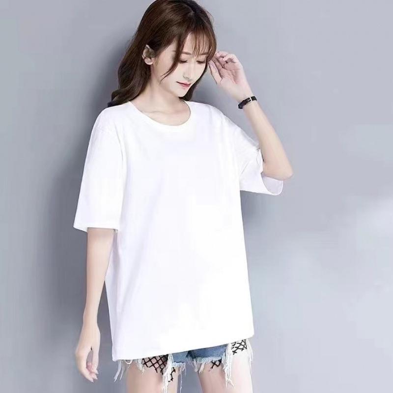 

Plus-Size Ribbed Knit Base Layer Top - Autumn/Winter, Loose Fit, Slimming, Warm, Long Sleeve XL [140-170 jin]