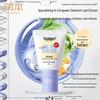Runben Baby Multi-Effect Soothing Essence Cream
