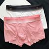 Men Boxer Underwear Letter Print Gradient Color Design Shorts Briefs Mid-rise Elastic Waistband