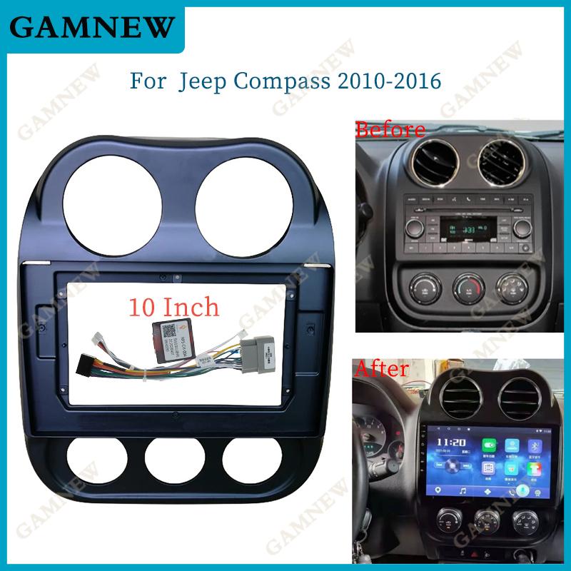 Car Audio 10.1" Big Screen DVD Fascia Frame Adapter For Jeep Compass 2010-2016 2Din Dash Installation Panel Frame Kit
