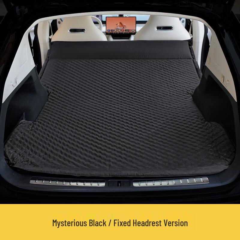 UOSUUOSU Car Trunk Inflatable Air Mattress for Luxeed R7