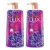 Neon Orchid Luxurious Fragrance Shower Gel
