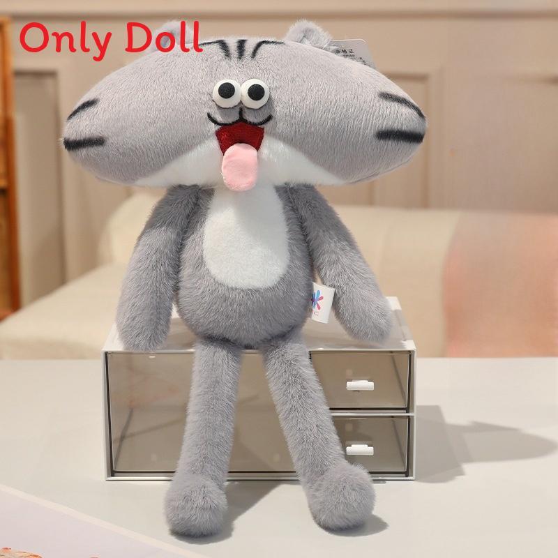 Super Soft Short Plush Frenchie Cat Plush Toy With Tongue Out Funny Design For Kids And Teens