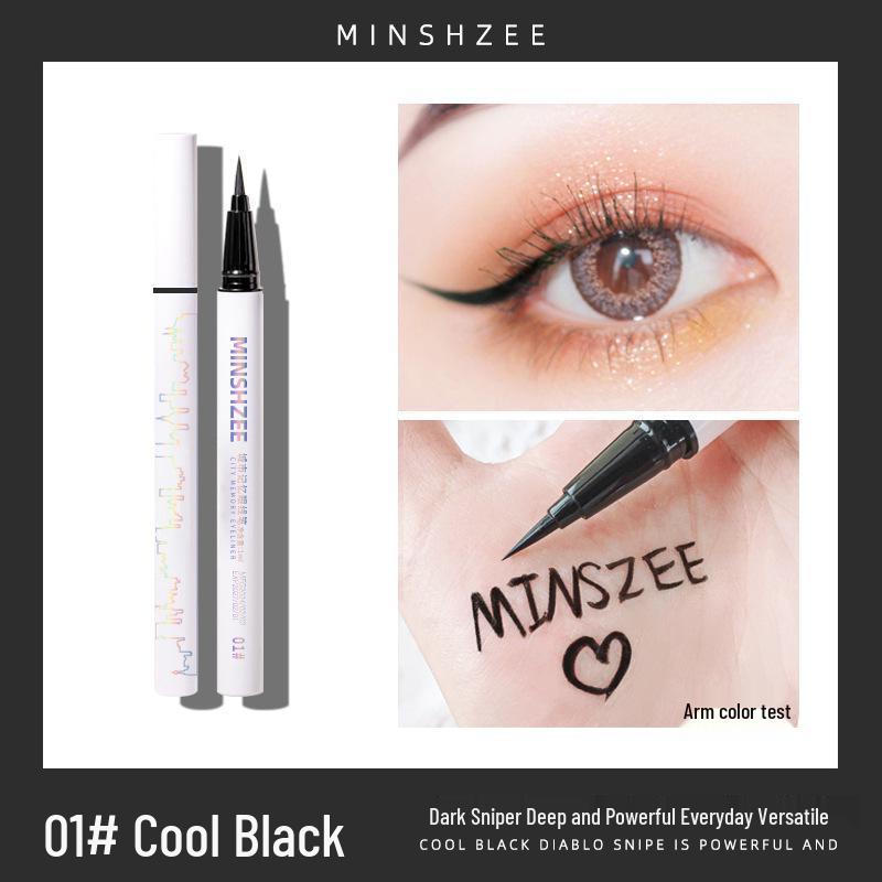MINSHZEE Ultra-Fine Long-Lasting Black Brown Liquid Eyeliner Pen - Smudge-Resistant and Beginner-Friendly