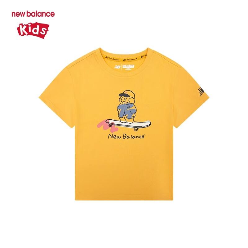 New Balance Kids' Unisex Summer Cartoon Print T-Shirt ND7EE2V013