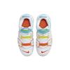 Nike Air More Uptempo GS White Rainbow Παιδικά Αθλητικά Πολύχρωμα Opti-Yellow Safety-Πορτοκαλί FJ4624-100