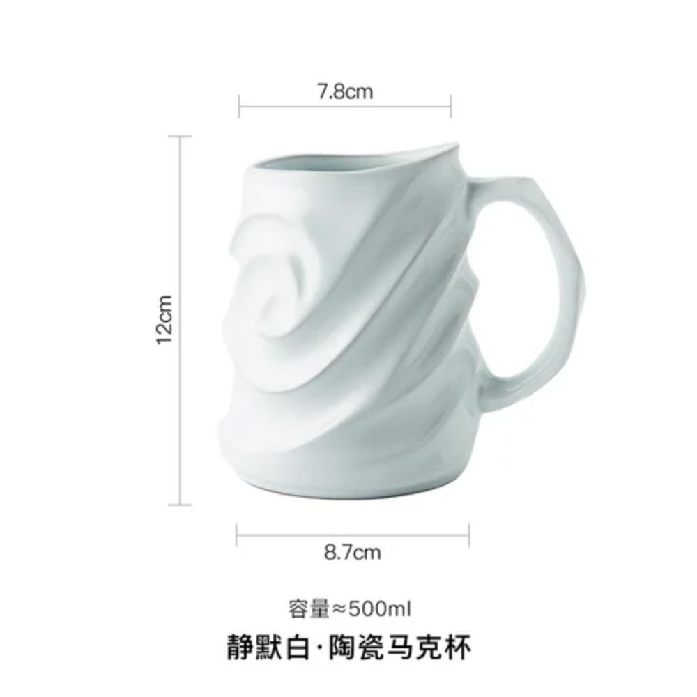 500ml Large Capacity Water Cup Ceramic Mug Home Breakfast Milk Cup Office Afternoon Tea Lovers Coffee Cup Drinking Set Gift