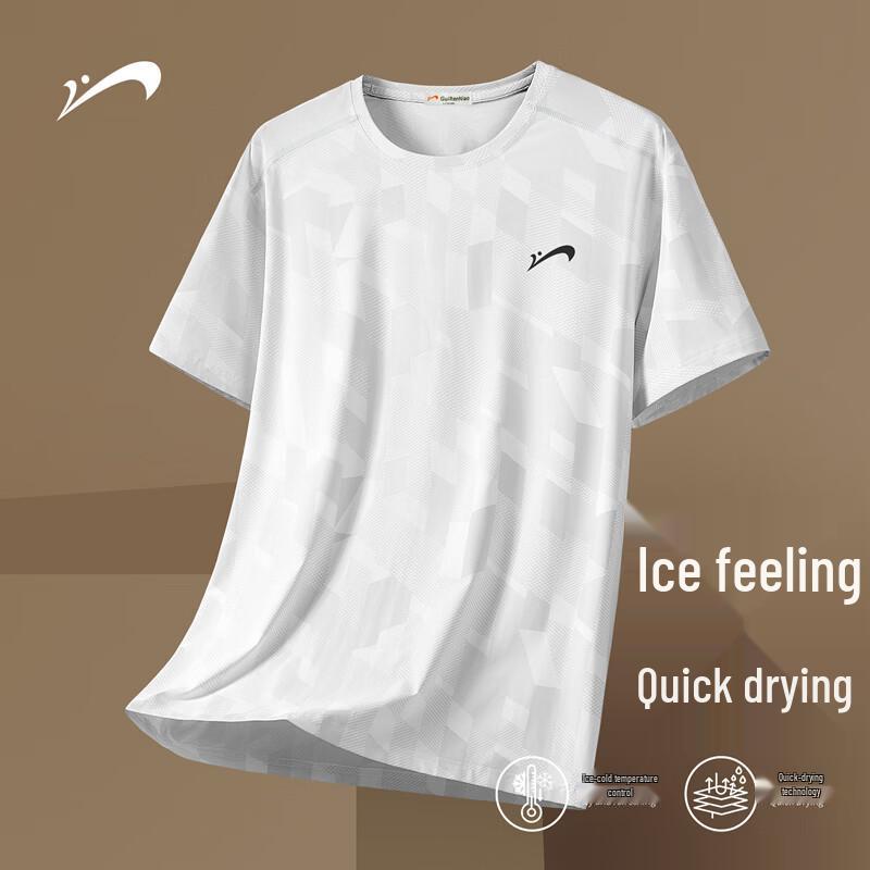 Guirenniao Men's Ice Silk Quick-Dry T-Shirt