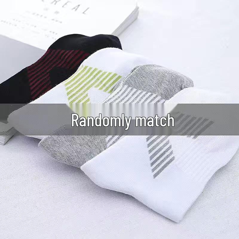 Men's Breathable Cotton Mid-Calf Socks - Sweat-Absorbent, Versatile Business & Sports Wear for All Seasons