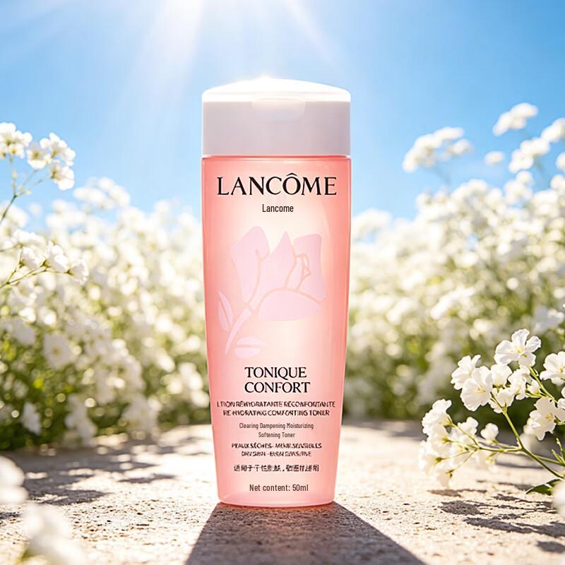Lancôme Hydrating Softening Lotion Travel Size