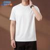 Kangbo Men's Cooling Breathable Mercerized Cotton T-Shirt