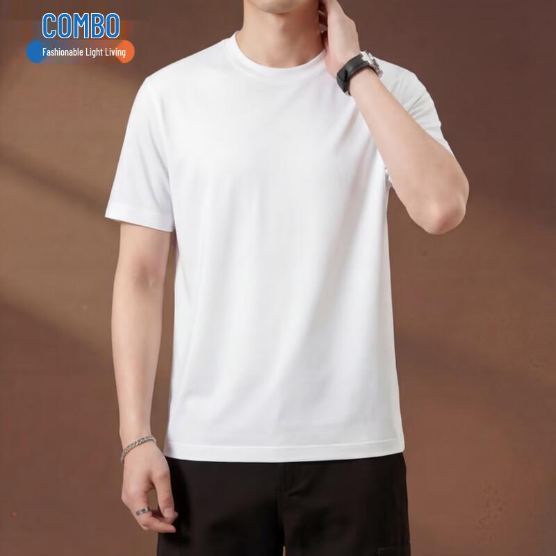 Kangbo Men's Cooling Breathable Mercerized Cotton T-Shirt