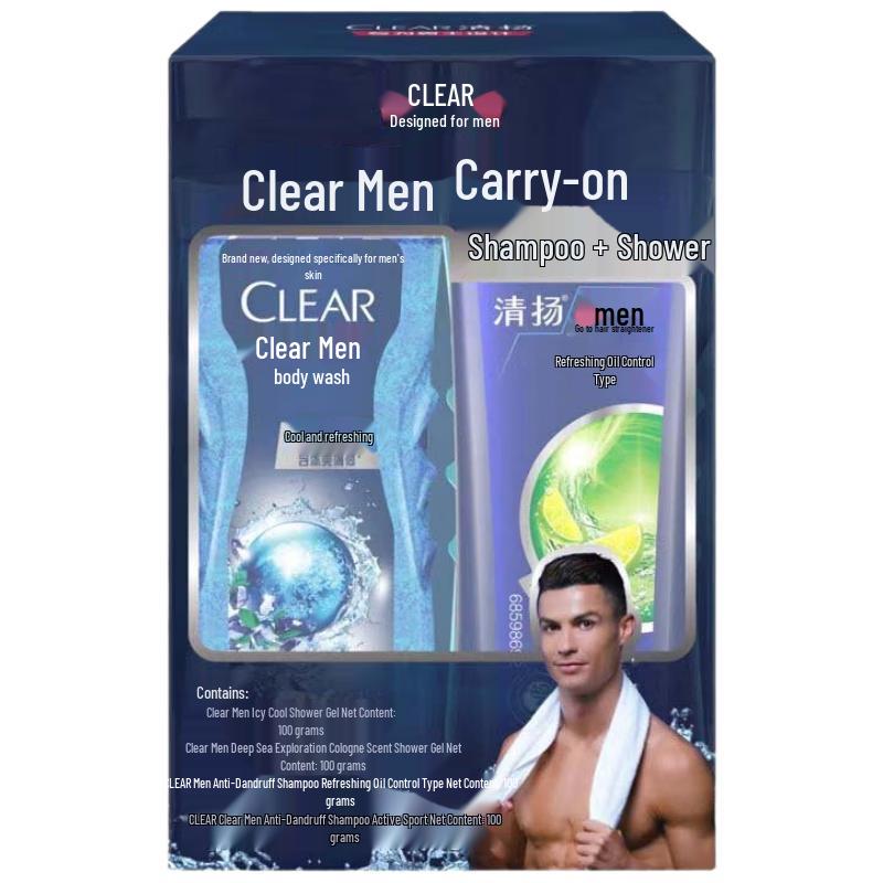 Clear Men Anti-Dandruff Shampoo Travel Set