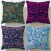 Trendy Ppaisleyed Cushion Cover Soft  EasyWash Pillow Case  Versatile for Couch Bed Travel and Office