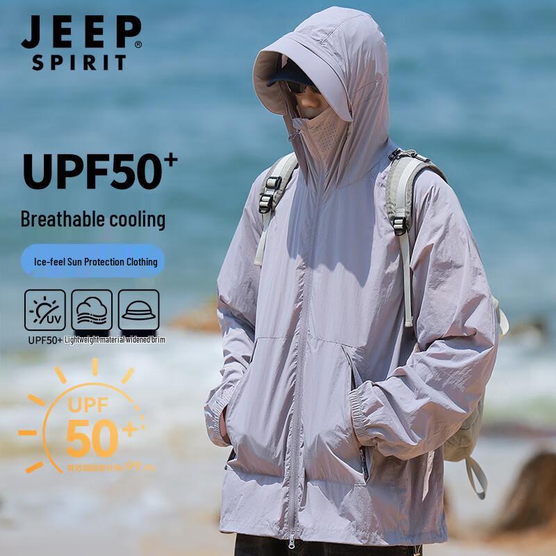 JEEP SPIRIT Men s UPF50+ Sun Protection Hooded Jacket 2XL