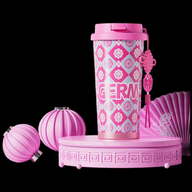 Coca-Cola x Chen Fenwan Butterfly Orchid Insulated Tumbler