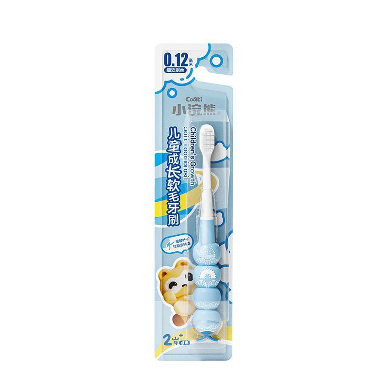 Little Raccoon Children's Soft Hair Toothbrush