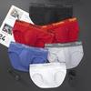 Ribbed Cotton Classic Men's Briefs - 1030 High-Quality
