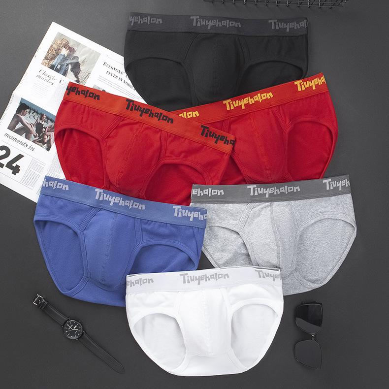 Ribbed Cotton Classic Men's Briefs - 1030 High-Quality