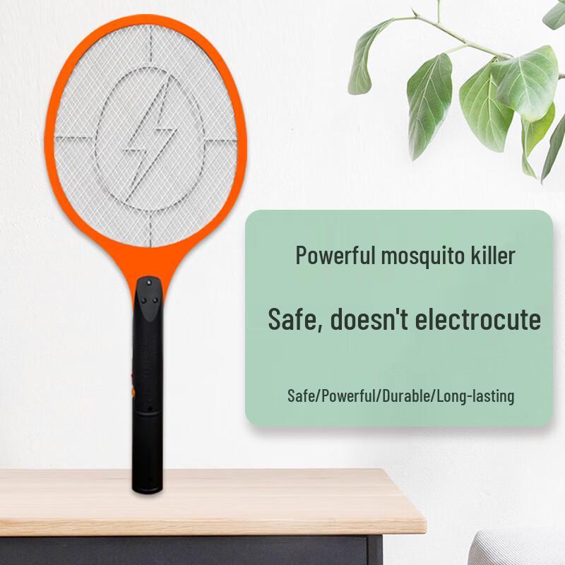 LISM 2-in-1 Electric Mosquito Swatter & Lamp (2-Pack)