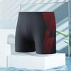 Men Swimming Trunks Quick Dry Soft Elasic High Waist Thin Plus Size Soft Breathable Slim Fit Printed Hot Spring Bathing Shorts Summer Beach Shorts