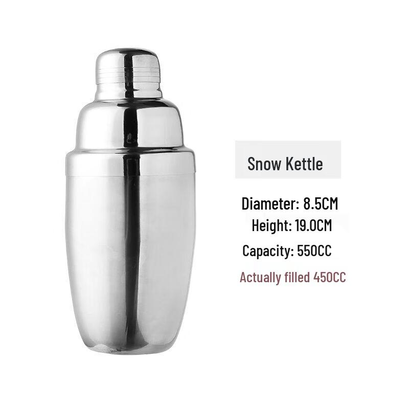 Professional Cocktail Shakers & Bartending Sets